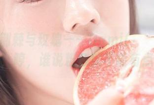 粉色的荆棘与玫瑰——Dami(퀸다미)无圣光图集，哼，谁说粉色就不能有点锋利？