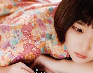 GIRLT果团网 – 谁说海边只能看风景？莫雅淇的高清套图带你玩转夏日！