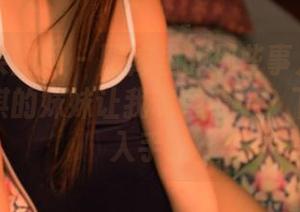 GIRLT果团网 – 图库里的那些事儿：为什么莫雅琪的妹妹让我魂牵梦绕？下载轻松入手！