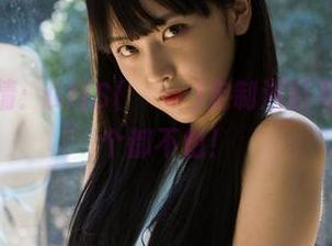 泡泡与风情：GMS(고말숙)定制浴缸写真，来哪个都不怕！