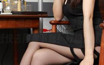IESS异思趣向 – 刷了婉萍的迷人绯红，赶快去网盘下载！好想留住！