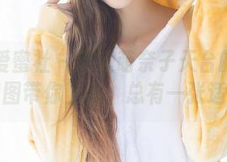IMiss爱蜜社 – 感受萌奈子天台的高清魅力：套图带你上天，总有一张适合你！
