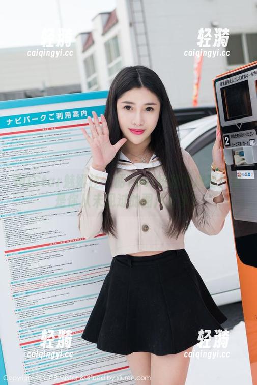 MiStar魅妍社-丽Yovi MiStar魅妍社 - 丽Yovi短裙大揭秘!这是你从未见过的图片分享!