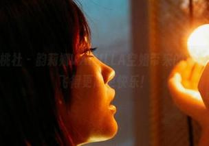 MiiTao蜜桃社 – 韵莉娜VANILLA空姐带来的福利作品，保你飞得更高更快乐！