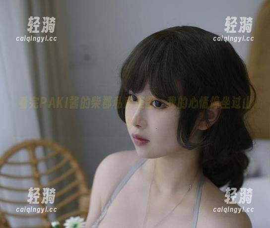 看完PAKI酱的柴郡私房美图，我的心情像坐过山车！