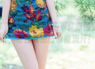 TuiGirl – 隐秘的私房角落：原图里的赵惟依，夏日气息仿佛能流汗！