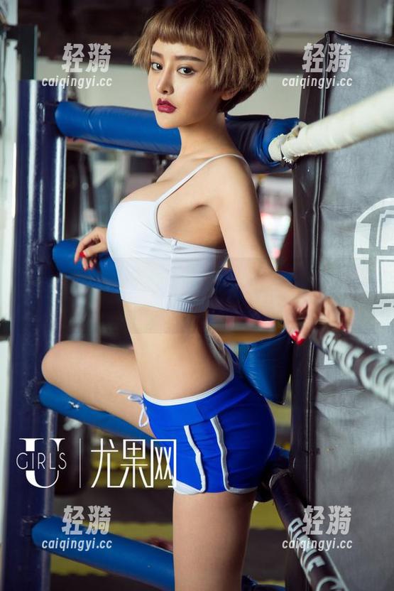 UGirls尤果网-陈雅漫 UGirls尤果网 - 当护士遇上陈雅漫:最新写真,含蓄又撩人