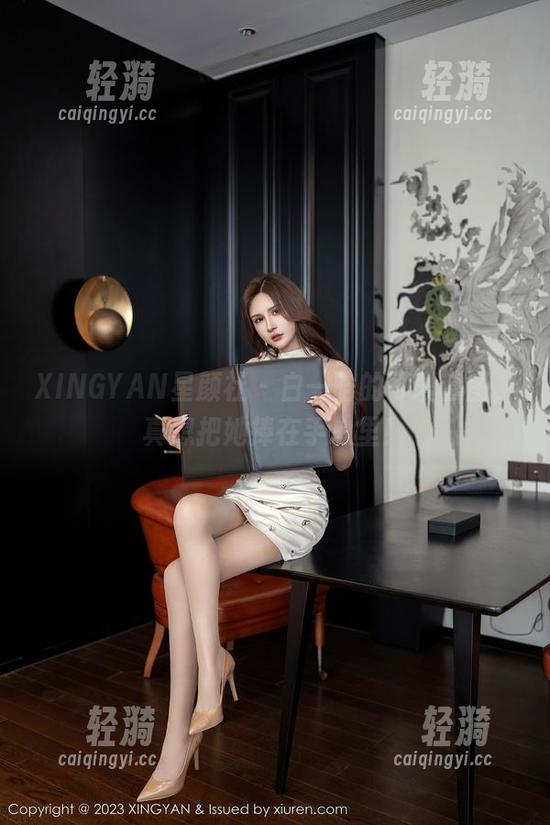 XINGYAN星颜社-白一晗 XINGYAN星颜社 - 白一晗的可爱套图,真想把她捧在手心里!