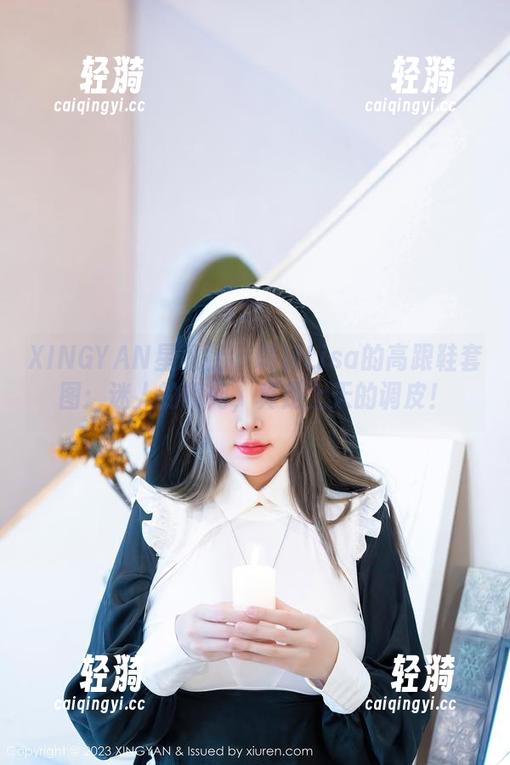 XINGYAN星颜社-转转Lisa XINGYAN星颜社 - 转转Lisa的高跟鞋套图:迷人的瞬间,真是上天的调皮!