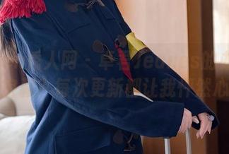 Xiuren秀人网 – 卓君Jeanes的办公室是个宝藏？每次更新都让我怦然心动！