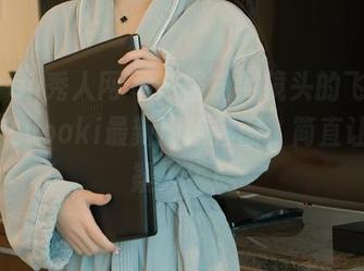 Xiuren秀人网 – 从锅铲到镜头的飞跃，林文文yooki最新厨娘套图，简直让我怀疑人生！