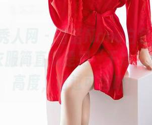 Xiuren秀人网 – 诺诺Nono白色更新：这期白色衣服简直就是把‘干净’穿出了新高度，错过可惜哦！