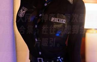 Xiuren秀人网 – 神奇！每次都想点开陈芊儿的自拍合集，往往没想到会被这些照片吸引。