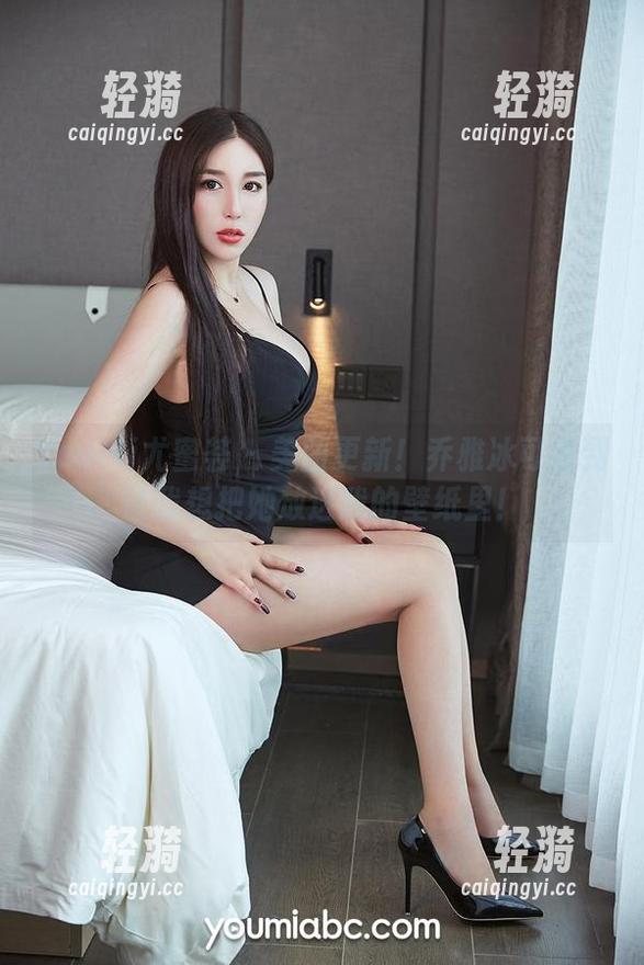 YouMi尤蜜荟-乔雅冰 YouMi尤蜜荟 - 美图更新!乔雅冰可爱到让我想把她放进我的壁纸里!
