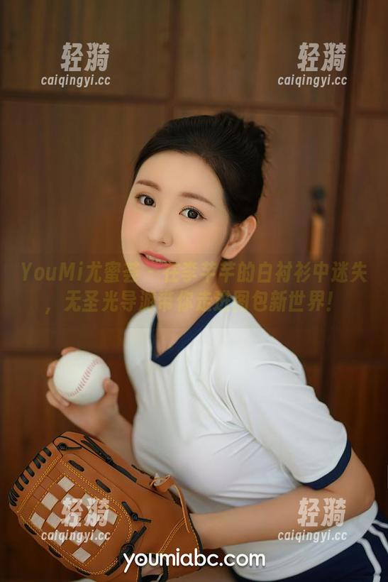 YouMi尤蜜荟-李芊芊 YouMi尤蜜荟 - 在李芊芊的白衬衫中迷失,无圣光导游带你走进图包新世界!