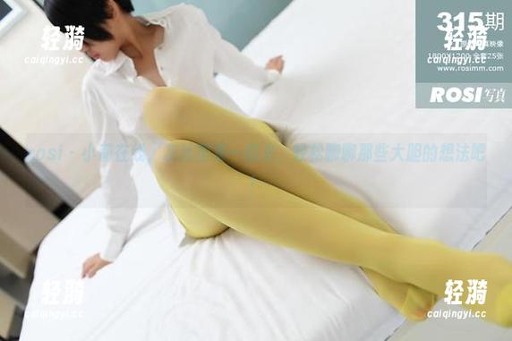 rosi - 小莉在线，灰丝图集一起来，轻松聊聊那些大胆的想法吧！