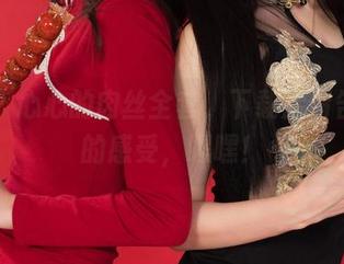 丽柜 – 心心的肉丝全套，下载后请告知你的感受，嘿嘿！