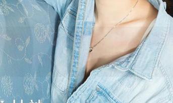 克拉女神 – 宋黛的教室：让人心跳的免费图片，一起上课吗？