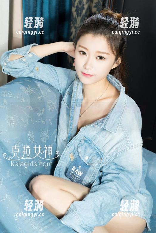 克拉女神-宋黛 克拉女神 - 宋黛的教室:让人心跳的免费图片,一起上课吗?