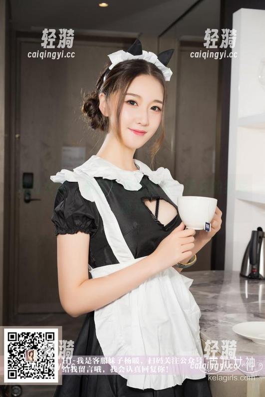 克拉女神 - 私房写真与丝袜：静宜的禁忌游戏