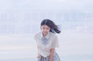 作品大放送：周叽是可爱兔兔的长腿合集，让人想问，这到底是腿，还是美的象征？