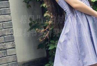 头条女神 – 松果儿的白衬衫全套，完全可以当成时尚教科书来研究哦，但谁会认真呢？