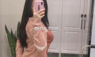 微密圈 – 宸大小姐的棉袜合集，分享你想象中的小清新与调皮！