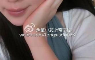 微密圈 – 看小芯酱的黑丝原图，脑子里不自觉冒出“尤物”这两个字，哎呀。