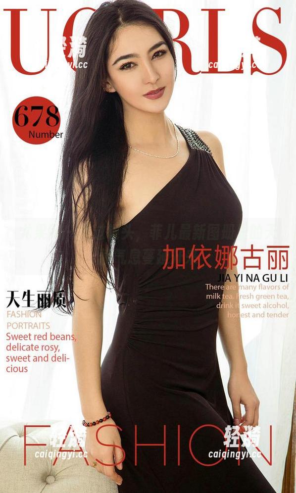尤果网-菲儿 尤果网 - 透过镜头,菲儿最新图册里的天使气息蔓延开来