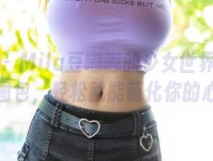 尤蜜荟 – Mila豆嘟嘟的少女世界：无圣光图包，轻松就能萌化你的心！