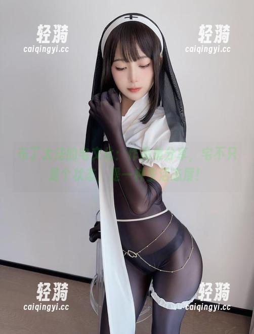 布丁大法 布丁大法的宅文化:作品集分享,宅不只是个状态,是一种生活态度!
