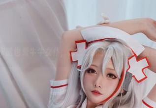 斯卡哈也爱牛牛女仆，念念_D的cos资源大放送！