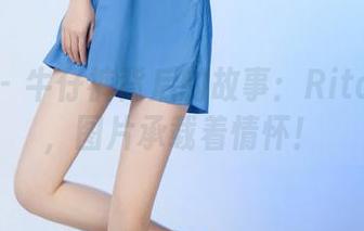 推女郎 – 牛仔裤背后的故事：Rita的合集，图片承载着情怀！