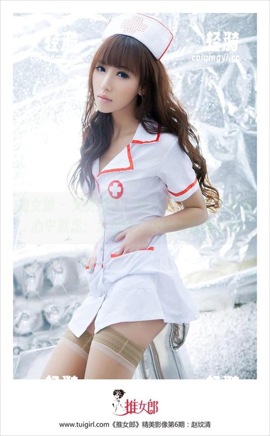 推女郎-曾水 推女郎 - 又更新了!曾水的牛仔裤写真集,心中默念:这是什么牛仔裤的魔力啊?