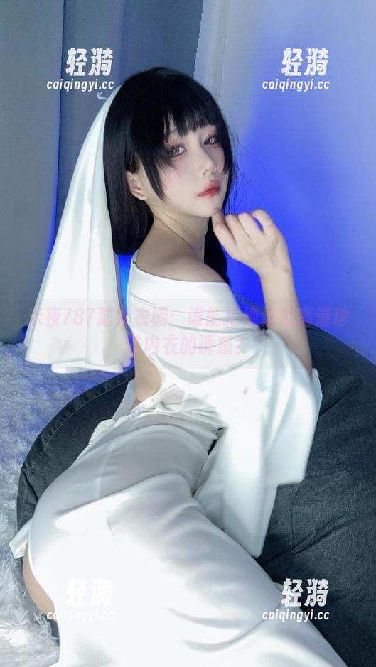 末夜787 末夜787猫娘衣橱:谁能拒绝这款高清珍珠内衣的诱惑?