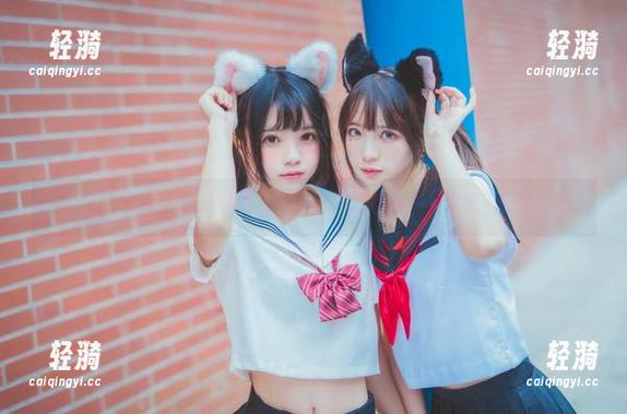 桜桃喵 桜桃喵:甜心写真,高清之下到底藏着多少故事!