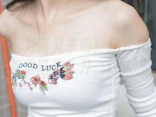 梦丝女神 – 刘诺又来啦！这次她带来的网袜图包简直是脑洞大开、让人瞠目结舌！