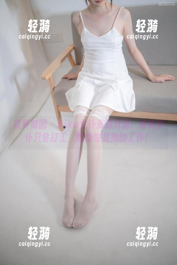 森萝财团-aika 森萝财团 - Aika女仆资源开箱:谁说女仆只会打工,时尚也是她的工作!