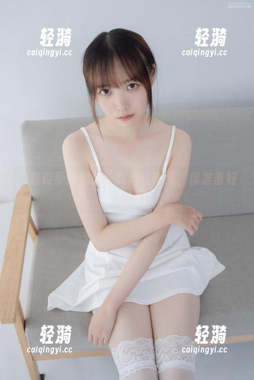 下载森萝财团的少女肉丝诱惑，你准备好了吗？