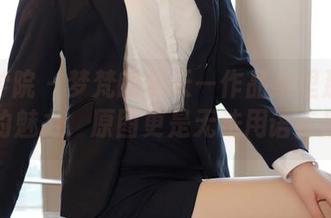 模范学院 – 梦梵的夏天—作品集里那些不经意的魅力，原图更是无法用语言形容。