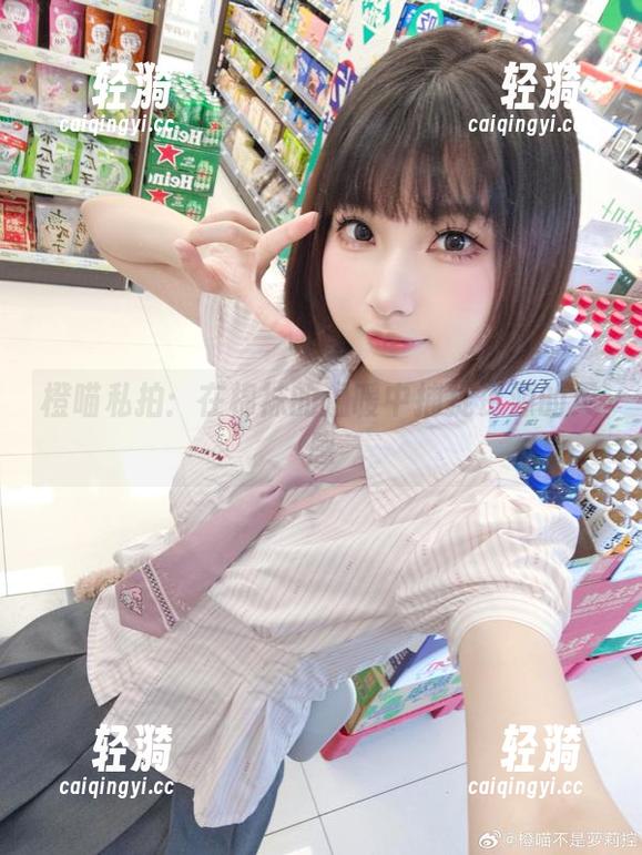 橙喵 橙喵私拍:在棉袜的温暖中捕捉资源的灵感