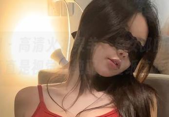 微密圈 – 高清火龙果羊，兔女郎的倩影，简直是视觉的绝配，壁纸首选！