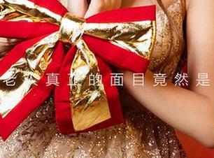 爱尤物 – 美脚在线！小妮妮高清作品，你怎么能错过！