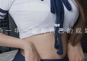 爱尤物 – 李宝儿夏天的原图资源，明明是一场艺术的享受，却让我忍不住想多看几眼！