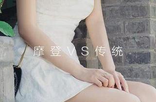 爱尤物 – 在田梓茵的连体衣里发现自己的影子：作品全集回顾