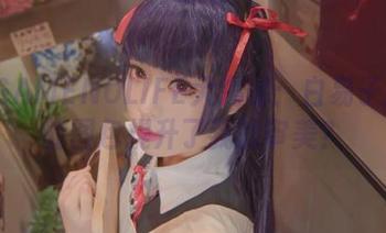NOGAMENOLIFE大揭秘：白易子教主的图包提升了我的审美？
