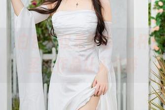 秀人网 – 白色不仅是颜色，z杯悠悠的无圣光作品让人沉醉