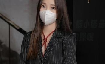 秀人网 – 灰丝的奇妙旅程，熊小诺最新图片更新，不只是在拍照哦