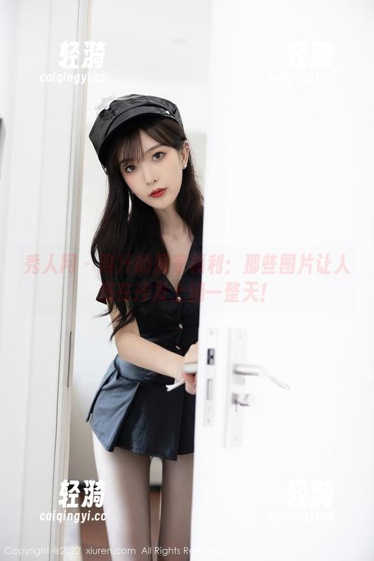 秀人网-阿汁 秀人网 - 阿汁的居家福利:那些图片让人想在沙发上躺一整天!