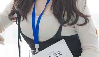 紧急企划 – 小恩和她女友的图包，光影交错间更有感情在发酵！